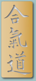 Home Page Image